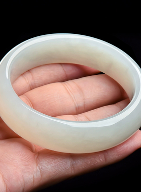 玉萌色天然和田玉白玉手镯女款60大圈口羊脂白玉手镯送礼