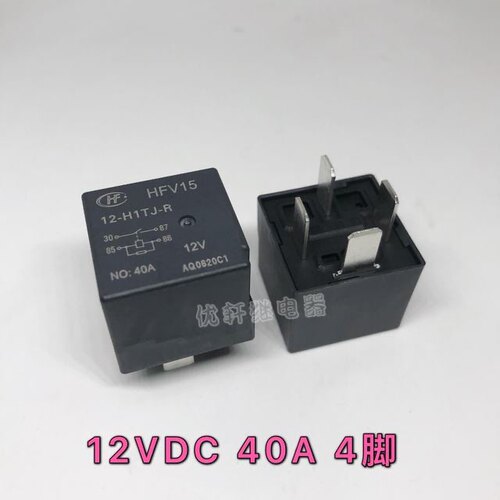 HFV15 12-Z1TJ-R全新原装HF宏发5脚12V40A汽车继电器4RD 007 794 - 图0