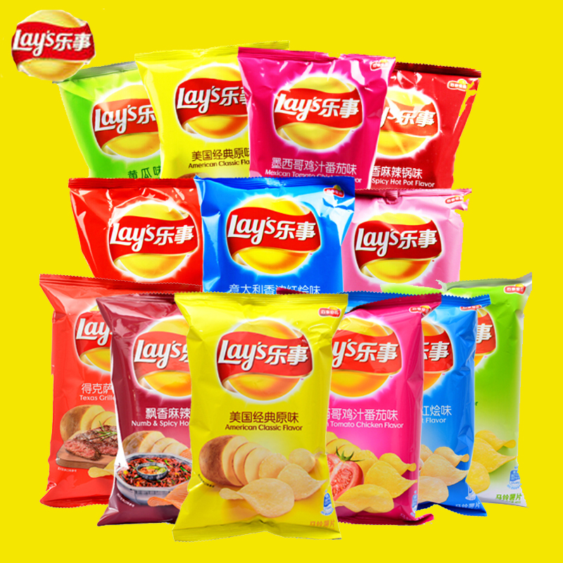 Lay’s/乐事薯片 乐事40g袋装薯片 膨化食品  办公室零食  小吃 - 图2