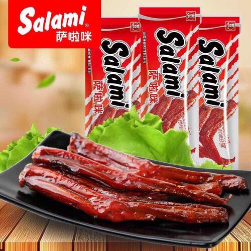 萨啦咪啃德佬烤制鸭翅42克*10包 Salami休闲零食地方特色小吃 - 图1