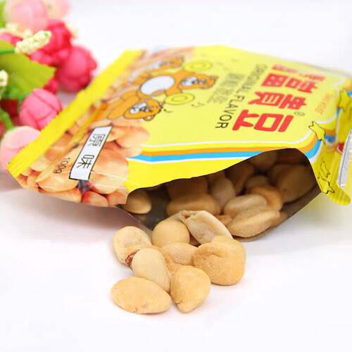 珠江唐园富贵豆原味花生100g广州特色零食品80童年味道小吃零食品 - 图0