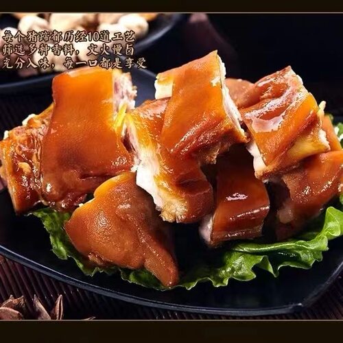 老李五香猪蹄香酥蹄子135克卤猪脚温州特产卤味解馋小吃休闲零食 - 图0
