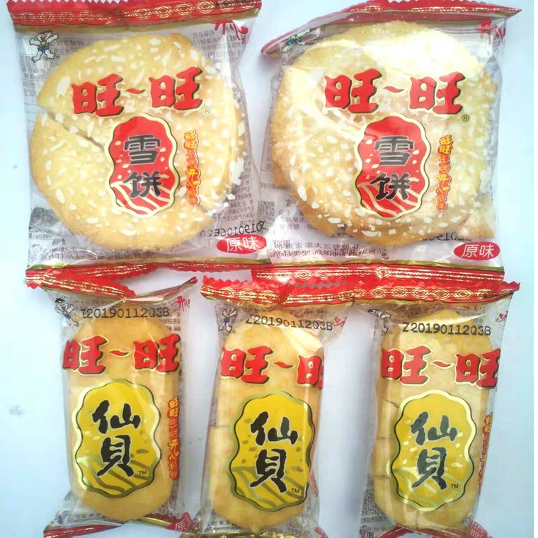 旺旺雪饼仙贝520g年货置办零食小吃饼干网红休闲食品油炸谷物大米-图2