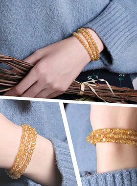 三圈金发晶纯天然不染色