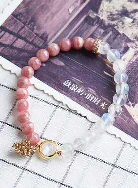 维尼天然水晶红纹石月光石手链女糖果冰种14k挂饰挂饰不过敏