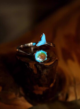 Glow手作美人鱼尾夜光纯银戒指