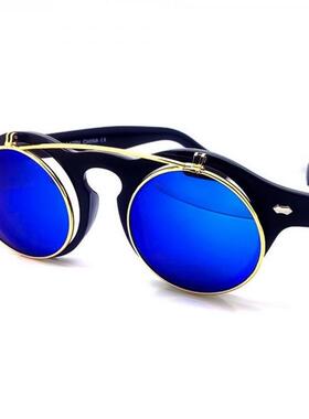 蒸汽朋克圆形翻盖式双镜片太阳镜