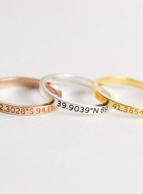 dainty㊣美国代购925经纬度戒指