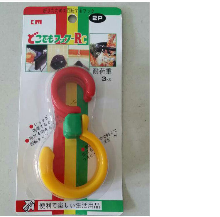 图2