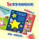 Mixiang abcsong sound book ຫູຟັງເຄື່ອງສຶກສາຕອນຕົ້ນ