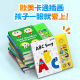 Mixiang abcsong sound book ຫູຟັງເຄື່ອງສຶກສາຕອນຕົ້ນ