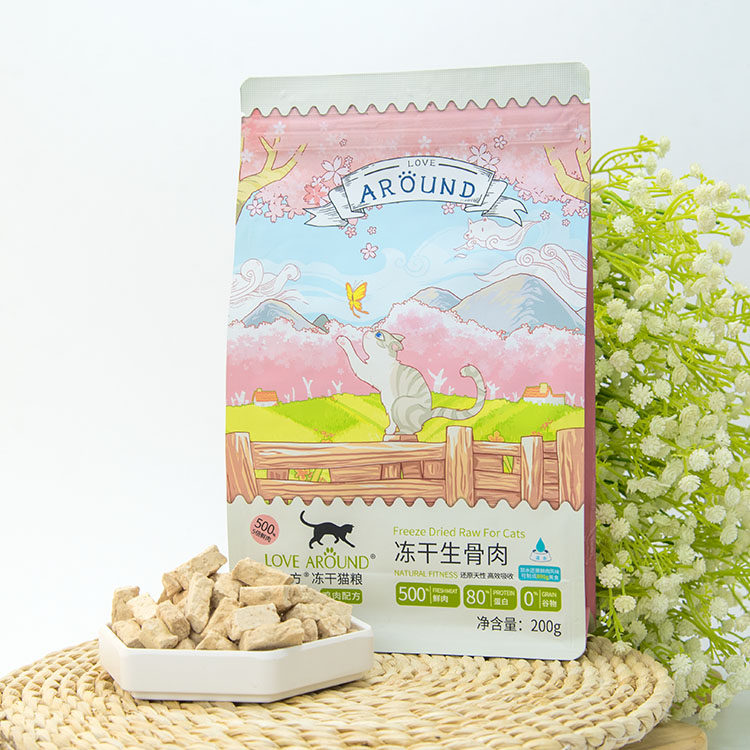 仁可 爱立方冻干生骨肉全猫粮零食冻干鸡肉200g鸭肉鹌鹑磨牙包邮,淘宝优惠券,粉丝福利购,淘宝优惠卷