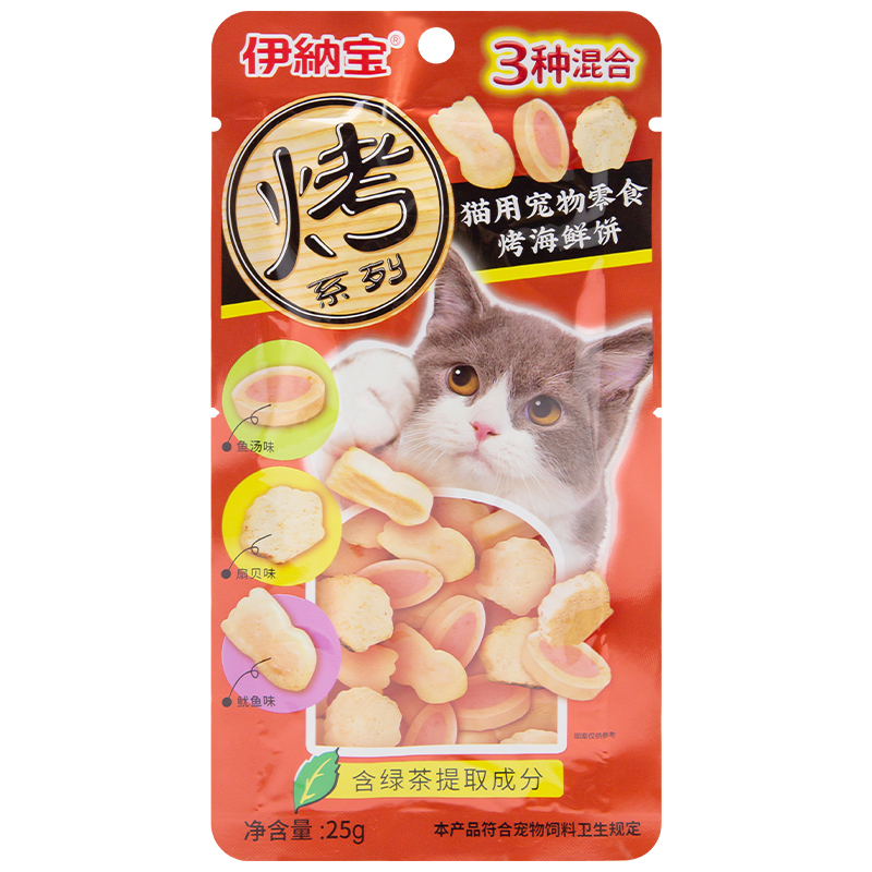 仁可宠物伊纳宝妙好烤鱼多多烤鸡肉卷烤海鲜猫零食宠物零食猫饼干 - 图3