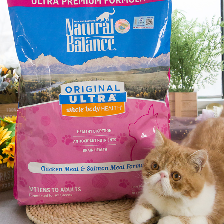 BS仁可 包邮进口天衡宝雪山特级全猫粮鸡肉三文鱼15磅成幼<a href=