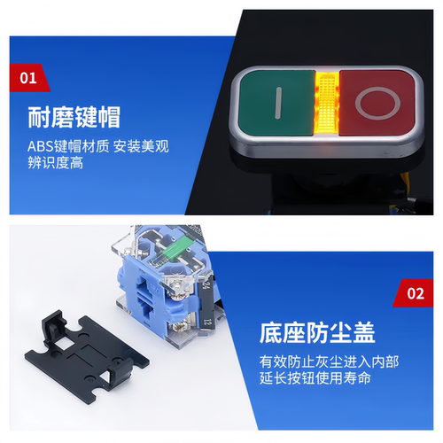 一佳双位按钮开关LA38-11B/11D自复位正方形双键带灯启动停止22mm - 图2