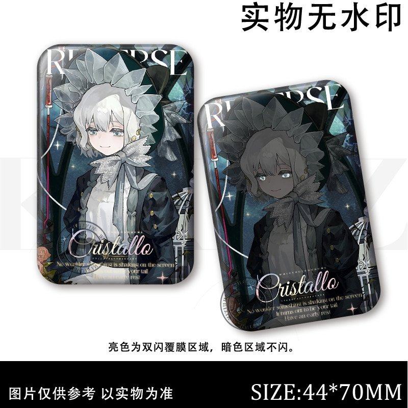 铅玻璃游戏周边方形镭射双闪谷子告死鸟阿莱夫吧唧摆件礼物女生,淘宝优惠券,粉丝福利购,淘宝优惠卷