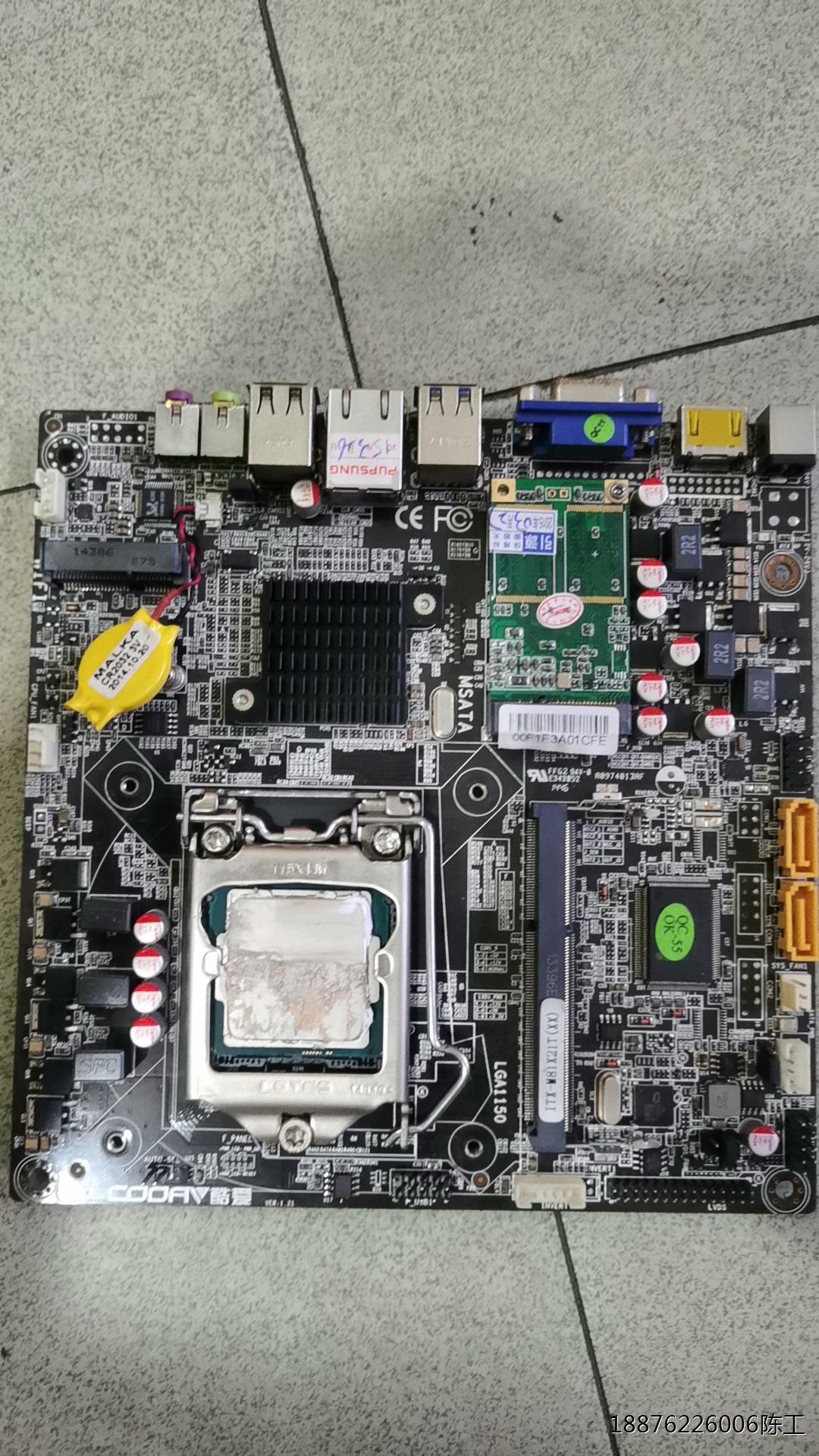 迷你工控一体机主板  ITX-M81X21T 1150 H8 - 图0