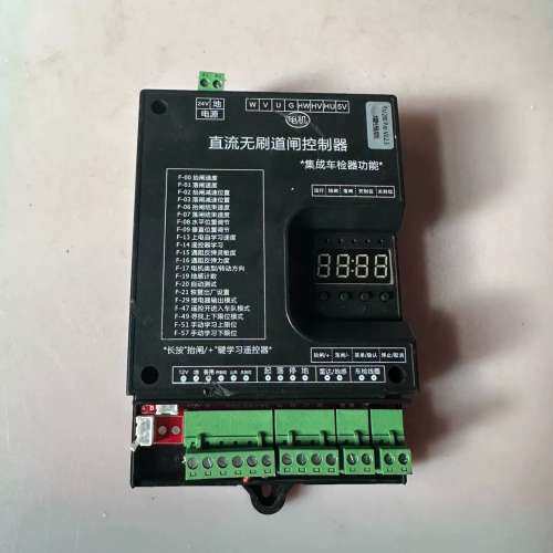 议价直流变频智能道闸控制器 - 图0
