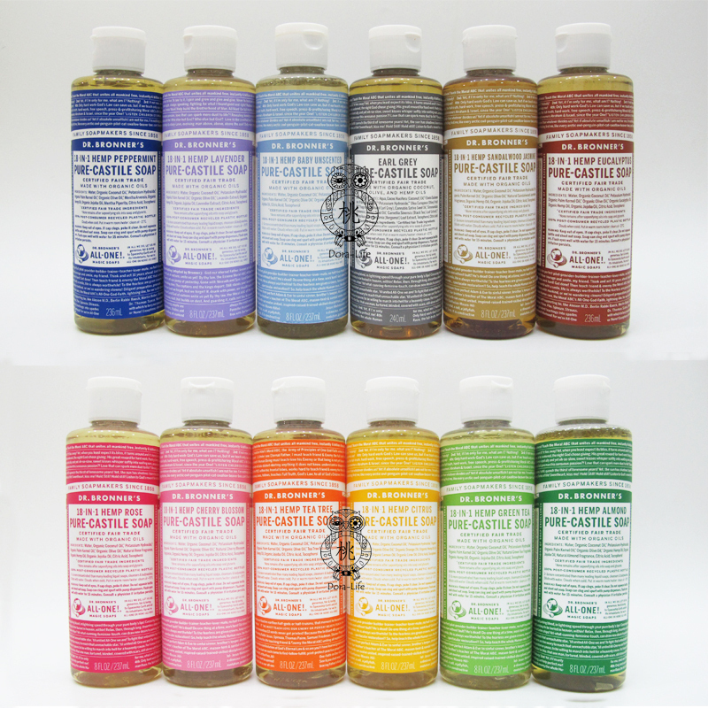 現貨!保真Dr.Bronner's布朗博士bronners潔顏露精油液體皁236ml