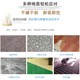 Official direct sale SPC floor formaldehyde-free waterproof