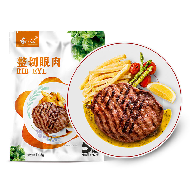 谷绿农品旗舰店谷绿农品亲心澳洲安格斯整切 牛排120g/袋*10 西冷5袋+眼肉5袋0