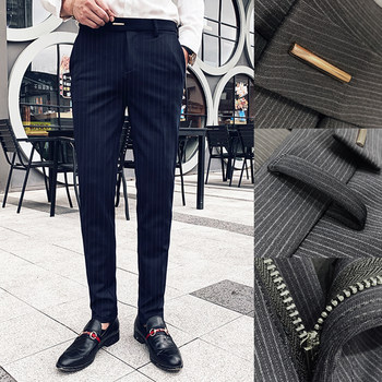 2024 Spring Men's Casual Pants Slim Foot Striped Suit Pants Straight Leg Business Formal Suit Pants Men's Trousers