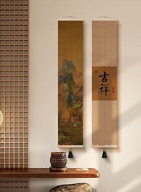 见山宋代美学入户玄关挂画茶室禅意山水字画客厅装饰画竹帘卷轴画