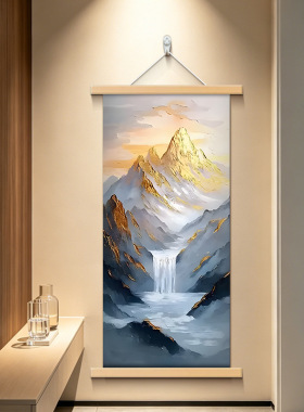 日照金山挂画客厅装饰画现代简约沙发背景画卷轴画背有靠山玄关画