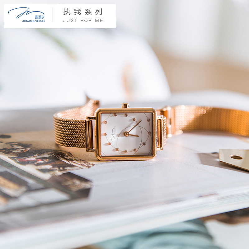 飞亚达唯路时女时尚潮流方形小女表 飞亚达国产腕表