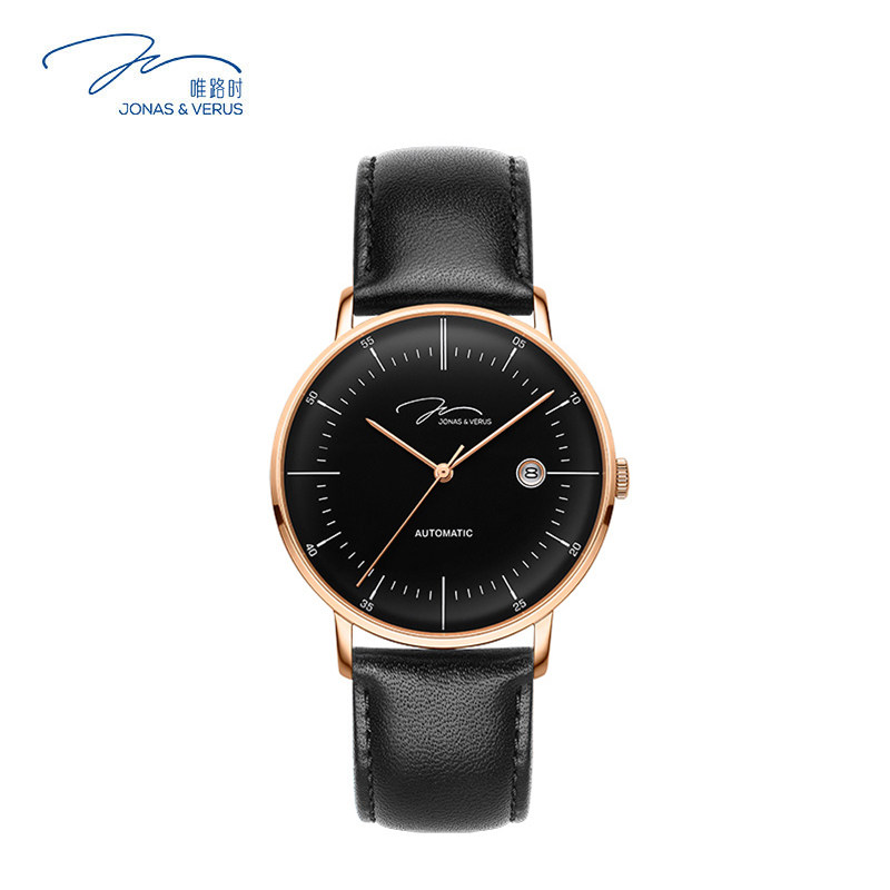 飞亚达唯路时全自动防水皮带男表 飞亚达国产腕表