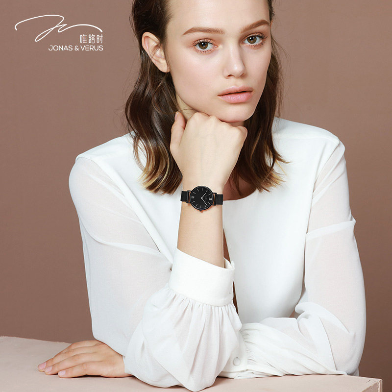 飞亚达情侣手表唯路时米兰编织钢带简约防水时尚潮流石英表男女款