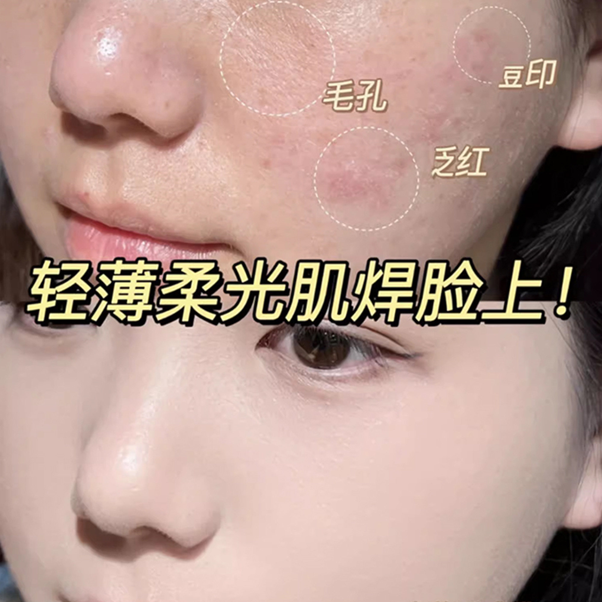 爱敬气垫age20s遮瑕保湿持久新款全能bb霜干粉底液正品多色可选,淘宝优惠券,粉丝福利购,淘宝优惠卷