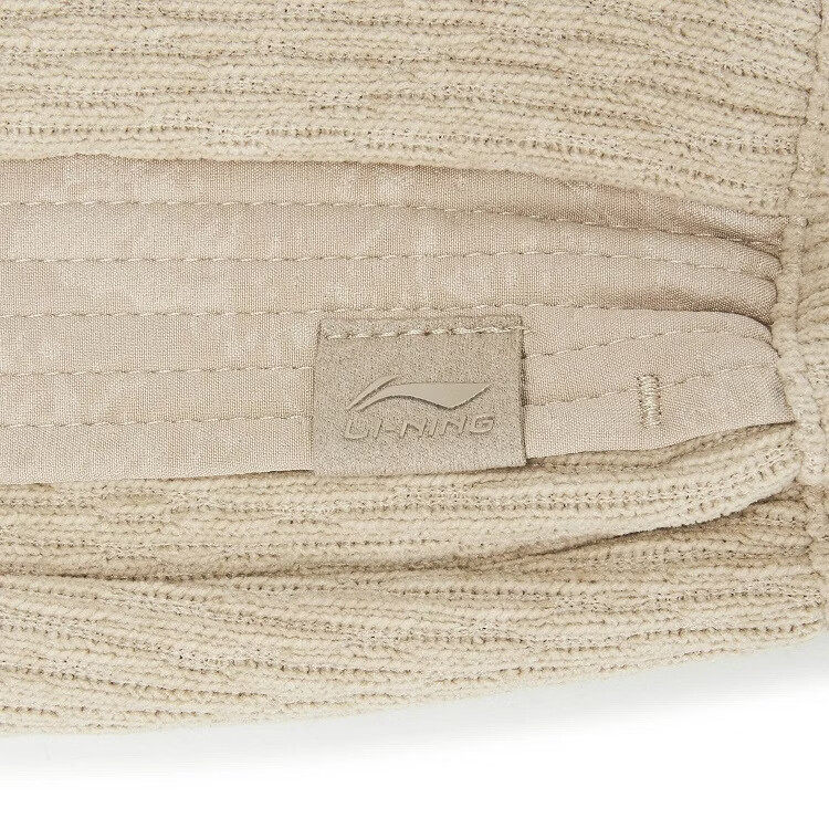 李宁运动长裤男休闲裤2026新款春秋束脚宽松针织卫裤AKLW303,淘宝优惠券,粉丝福利购,淘宝优惠卷