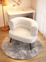 Net red BOBO sloth sofa chair lamb suede bedroom Makeup Chair Modern Minima Living-room Balcony Single courtesans courtesans