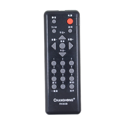 包邮 原装版长虹电视液晶遥控器RK60B LT32620(A)LT32629 LT32710 - 图2