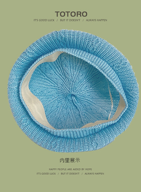 日系纯色薄款针织贝雷帽子春夏季