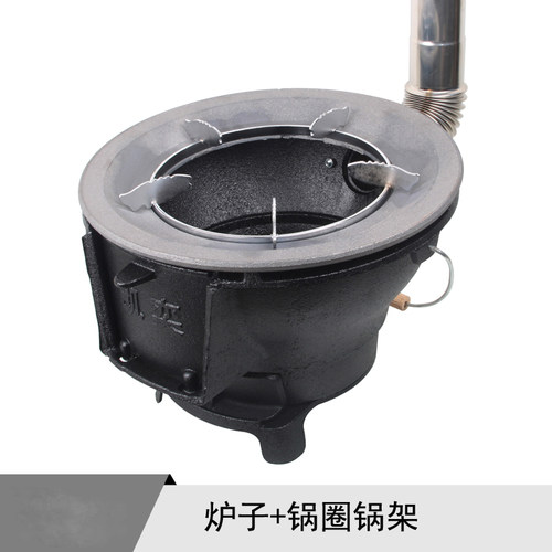 庭院铸铁烧烤炉家用木炭烤火架别墅阳台烧烤架户外加厚碳烤肉盘 - 图1