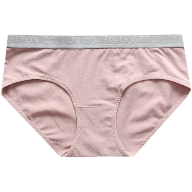 花时间 内裤女纯棉全棉裆低腰女士三角底裤女生少女无痕中腰短裤,淘宝优惠券,粉丝福利购,淘宝优惠卷