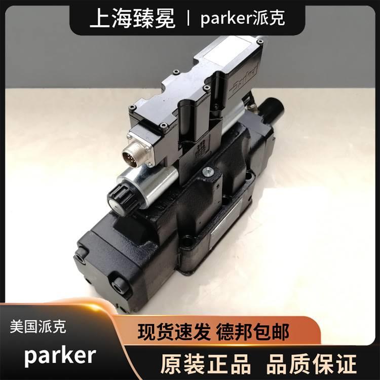 PARK1ER派D9克1AJHFC32HC4NS70B9先导式比例阀 - 图2