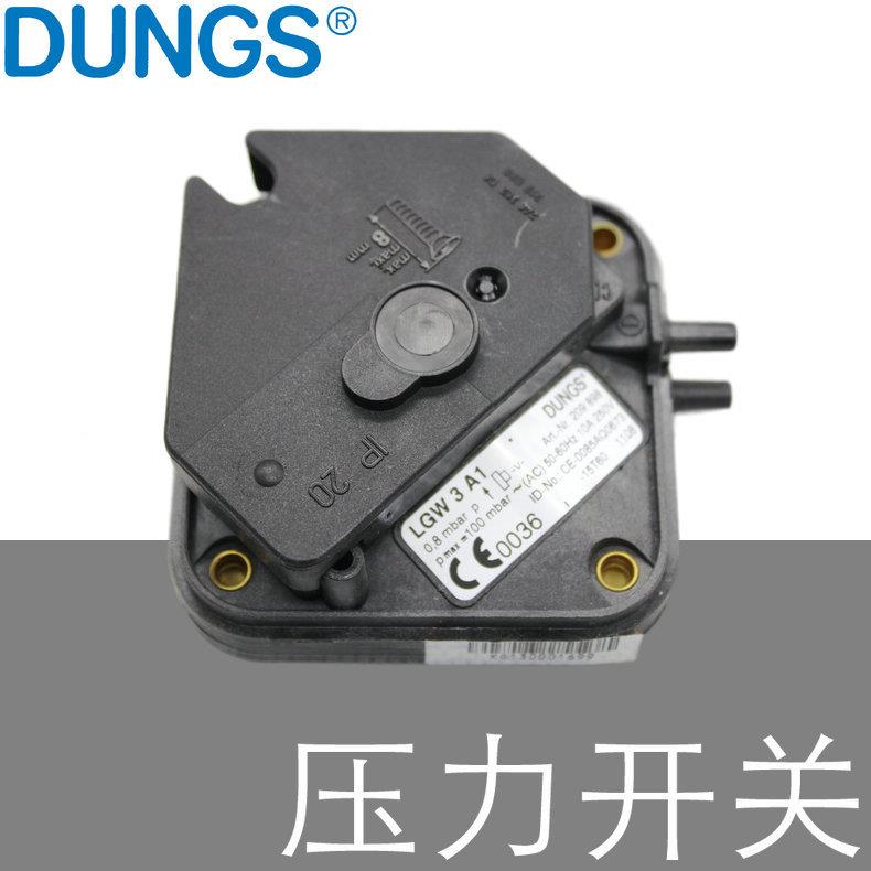 DUNGS压差开关 LGW3Dungs/冬-101系列A适用各种腐无性气蚀体德-图2