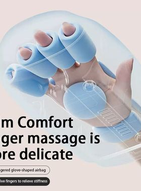 HandMassagerforArthritis