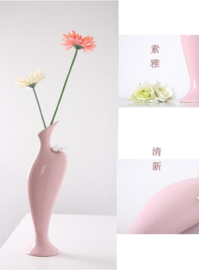 粉红色花瓶结婚礼物田园风摆件