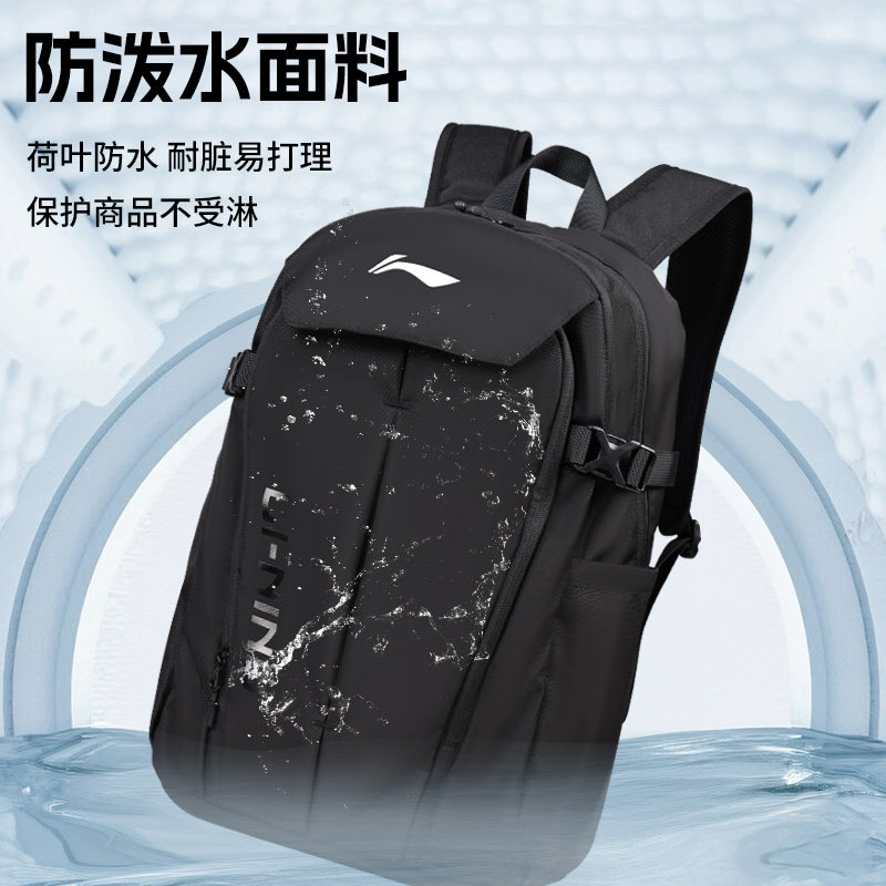 Li Ning Sports Backpack New Outdoor Travel Bag Commuting Men's and Women's Casual Backpack Computer Student School Bag Authentic