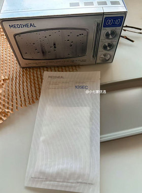 美迪惠尔微波炉面膜舒缓紧致敏肌