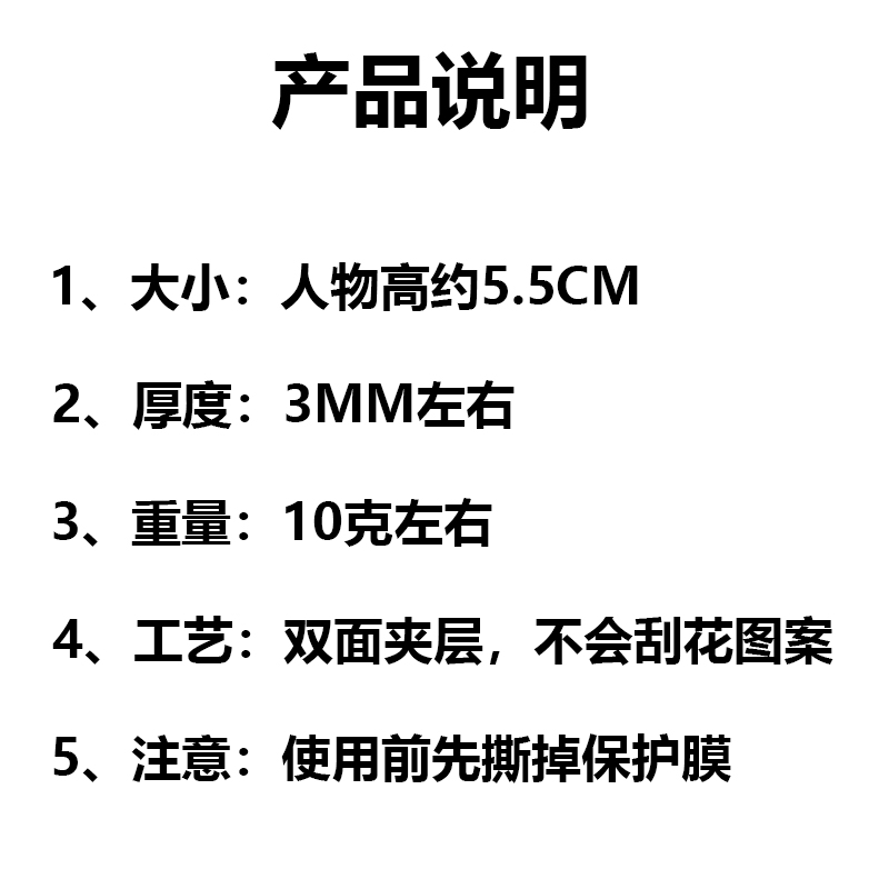 芙宁娜周边芙卡洛斯莱欧斯利那维莱特水神钥匙扣原神亚克力挂件 - 图0