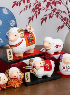 羊年2027 生肖摆件日本药师窑 马年开运招财家居饰品新年日式礼物