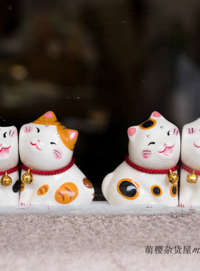 京都陶土龙虎作日式风贴脸摆件