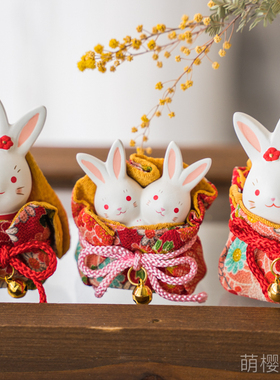 药师窑和服祈福兔桌面日本进口