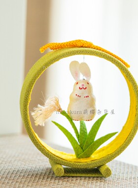 日本制龙虎作手工布艺中秋赏月兔子玄关办公室桌面摆件招福送礼