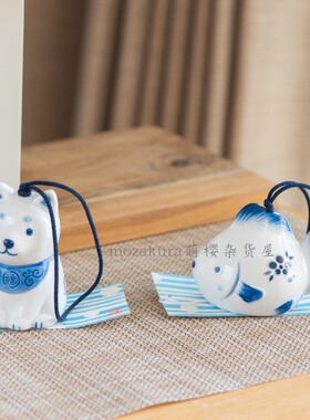 日本药师窑招福开运 柴犬亲子金鱼陶瓷摆件风铃结婚送礼车内装饰